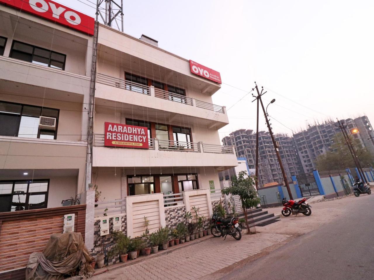 Aaradhya Residency Ξενοδοχείο Agra  Εξωτερικό φωτογραφία